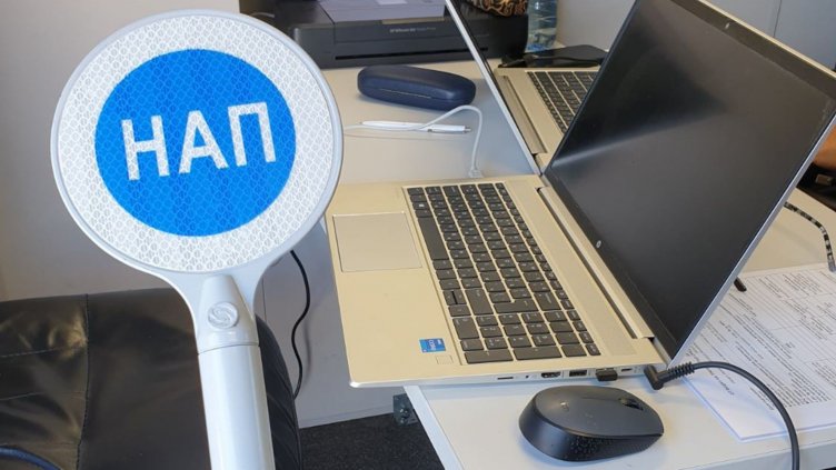 НАП откри 350 нарушения в зимните ни курорти