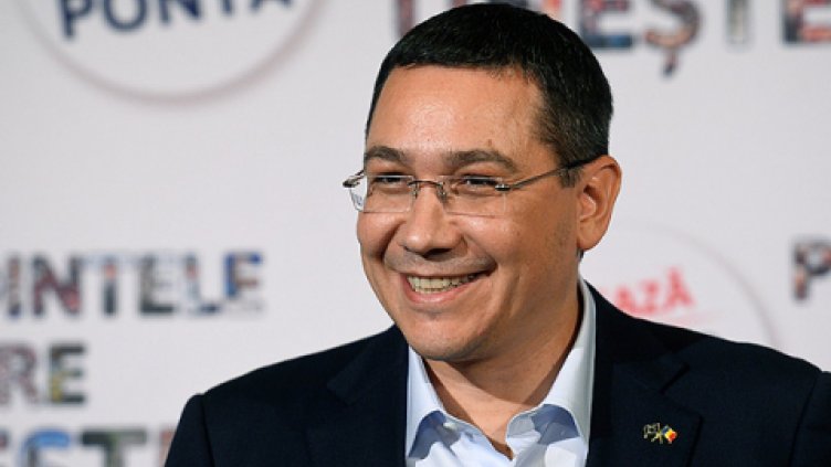 Запорираха жилище на румънския премиер