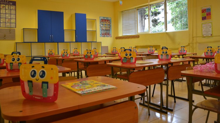 Снимка: БГНЕС