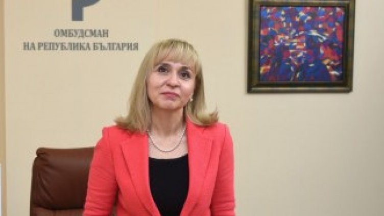 Каква я надробиха... Глоба за винетка излиза по-скъпо от самата кола