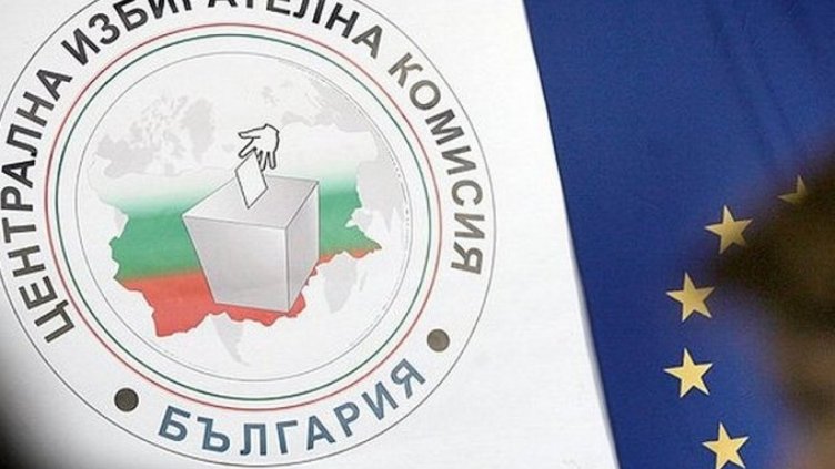 Вижте кои ще отговарят за евроизборите във Варна