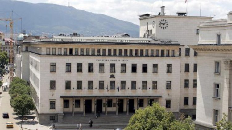 БНБ да може да уволнява шефове на банки