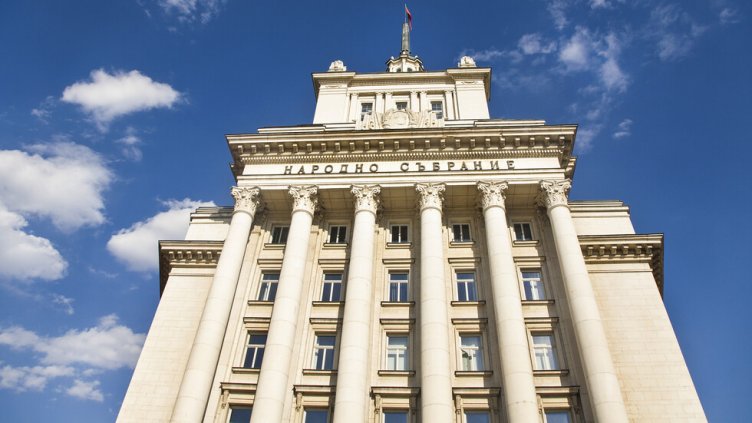 51-ят парламент се събира на първото си заседание