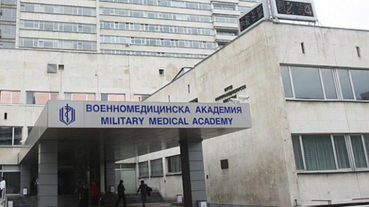 Подобрява се състоянието на болния от малария