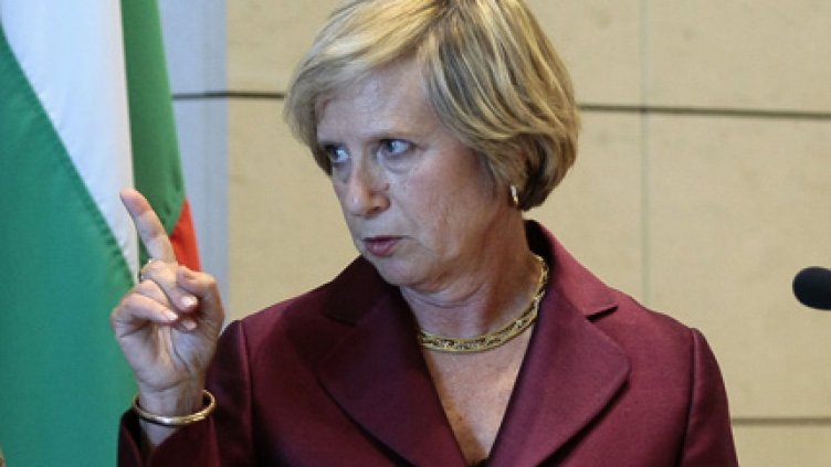 САЩ плаши със санкции родни фирми заради „Южен поток&quot;