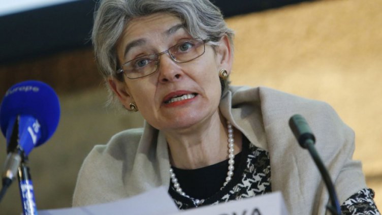 Бокова получи званието Командор на Ордена на почетния легион