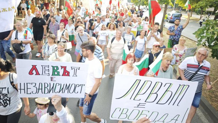 Снимка: Възраждане