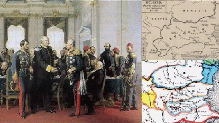 13 юли - черна дата в историята на България