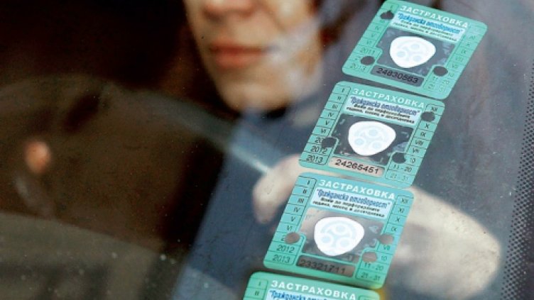 "Гражданска отговорност" може да поскъпне