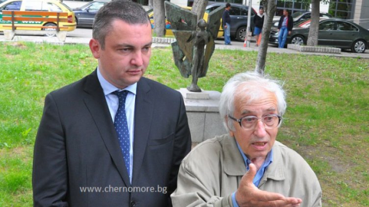 Снимка архив