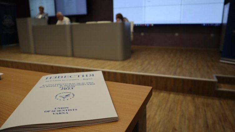 Съюзът на учените – Варна отчете дейността си за 2023 г. на Общо събрание