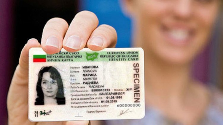Удължават работното време за изваждане на лични карти във Варна
