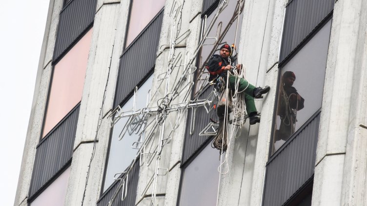 Снимка Пламен Гутинов