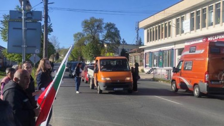 Жители на Приселци протестираха заради ветропарк