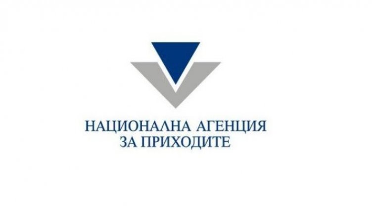 НАП продава на търг оръжия втора употреба, част от които за резервни части