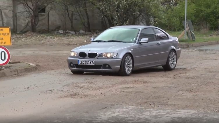 АПИ дава 200 бона, за да разбере доволни ли сме от пътищата