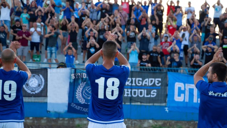 Спартак Вн свали Етър от върха