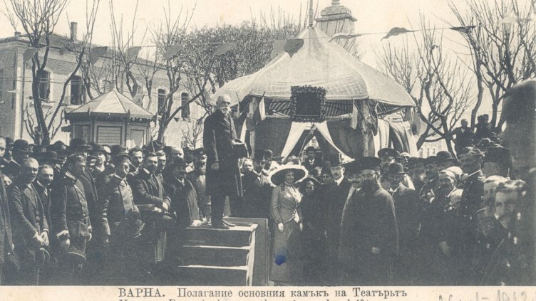 Емануил Мутафов: Как се тури началото на Варненския театър?