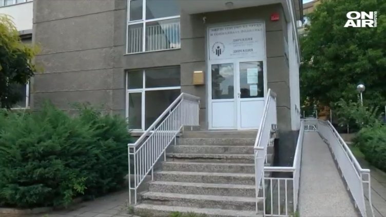 Помощи в пандемията ли? Бедните българи станали още по-бедни!