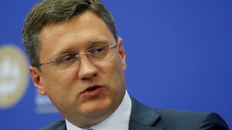 Снимка: Ройтерс