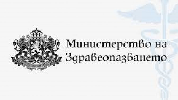 МЗ: РЗИ лъже! Няма да бъде затворена София