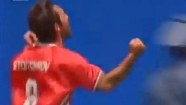 Преди 30 години българите заляха улиците заради футболна радост