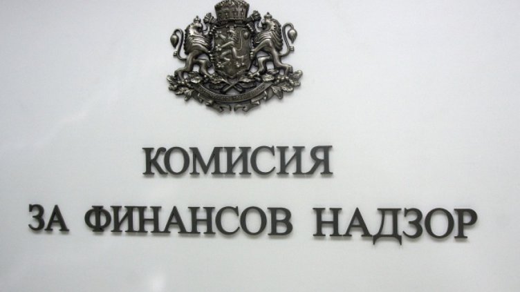 КФН вдига драстично таксите