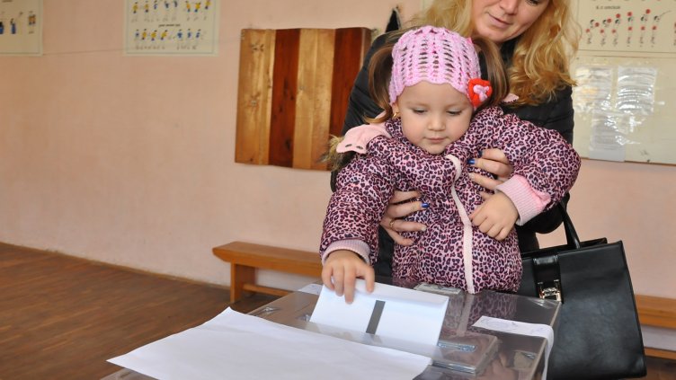 Снимка Пламен Гутинов