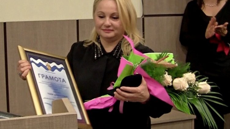 Тони Димитрова стана почетен гражданин на Бургас