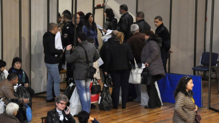 Снимка архив