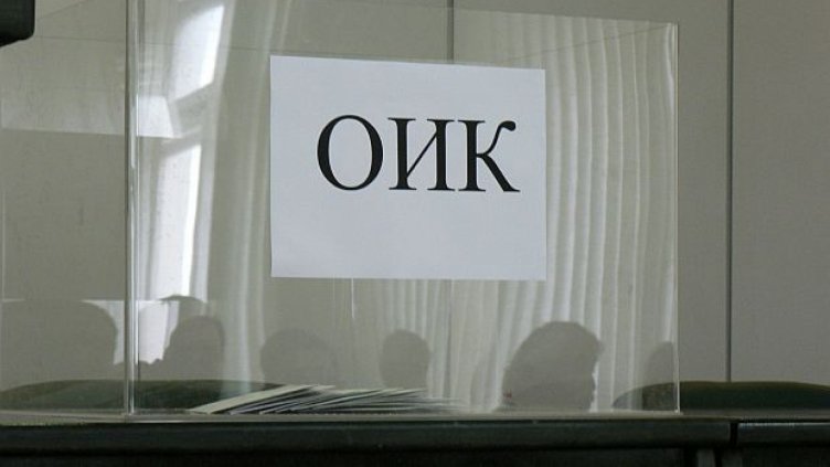 Жалба срещу инструкция на ОИК в Тервел