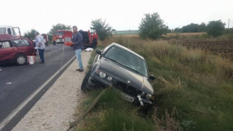 Снимка Dnes.bg