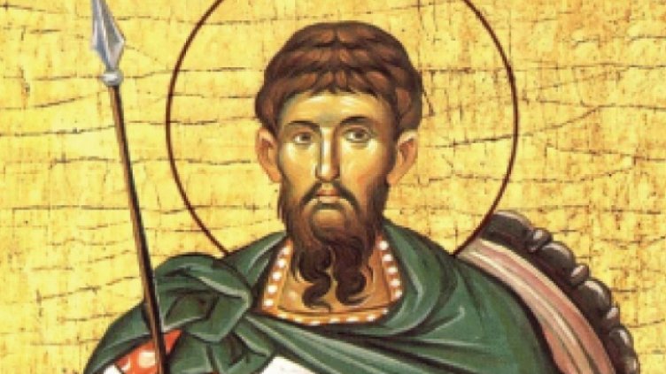 Православен календар за 17 февруари