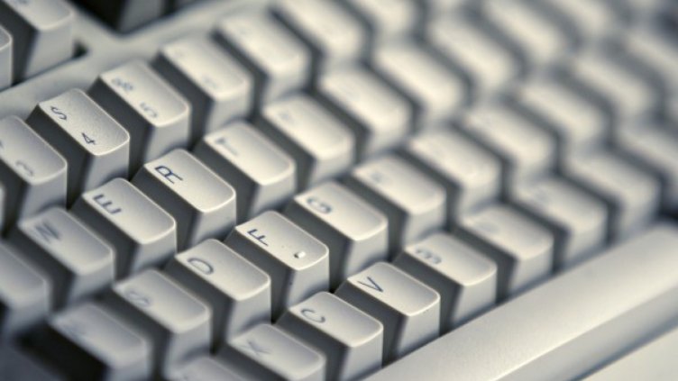 215 думи на година се "заселват" в езика ни