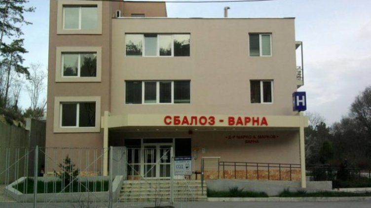 Заразен е лекар от Covid отделението в онкоболницата в Аспарухово