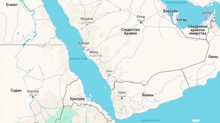 САЩ нанесе нови удари по хутите в Червено море