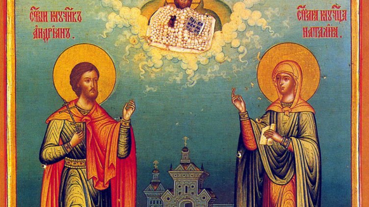 Имен ден празнуват Адриан и Наталия