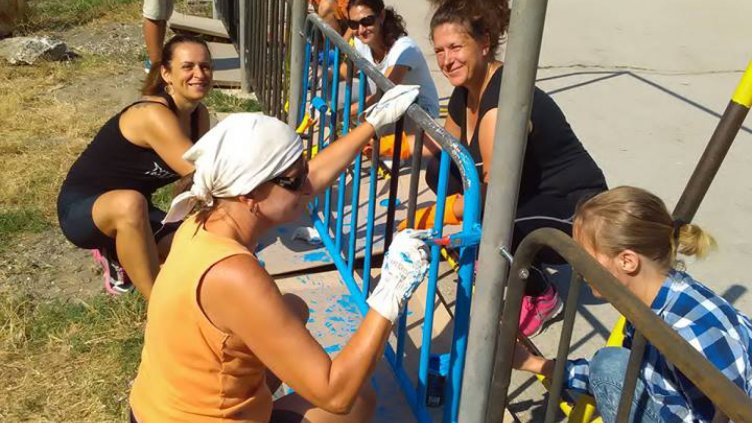 Заедно можем...