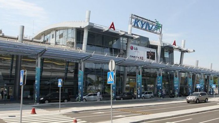 Летището в Киев е евакуирано 