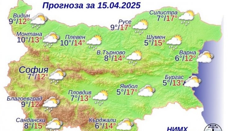 Бури и валежи на много места в България утре
