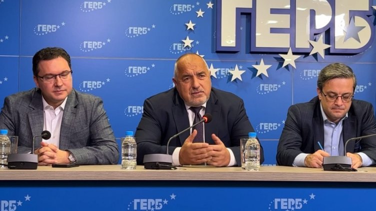 ГЕРБ дава ПП на ДАНС и МВР заради Gemcorp (ВИДЕО)