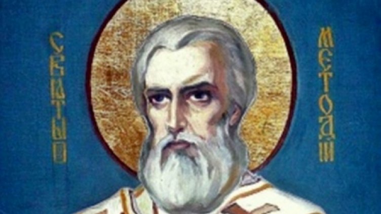 Честит имен ден на Страхил!