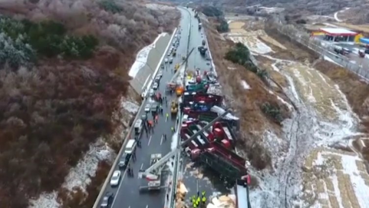 Снимката е илюстративна