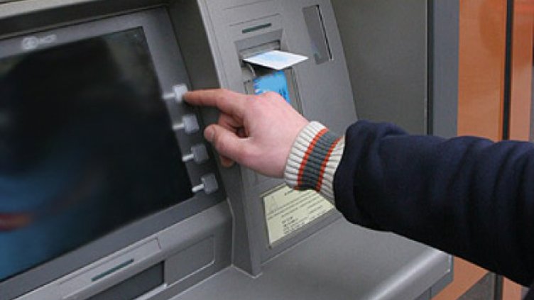 Банков служител преведе 175 милиона на клиент по погрешка