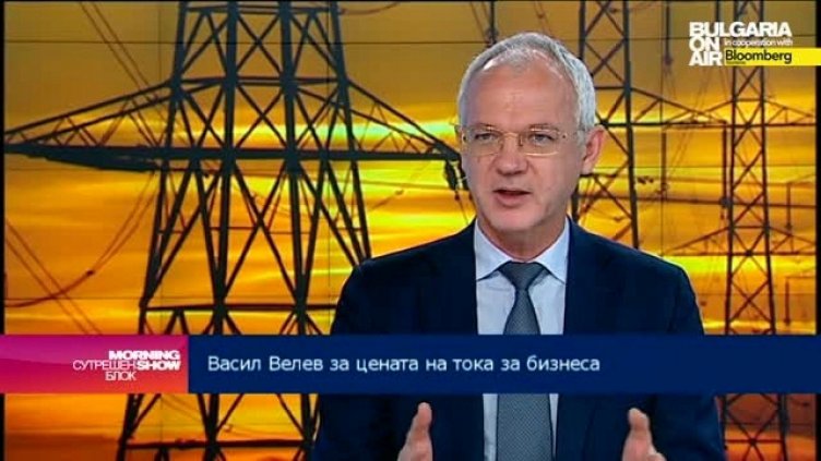 Бизнесът предложил мерки за подобряване ефективността в енергетиката