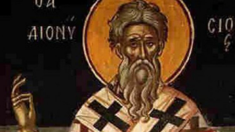 Честит имен ден, Денислав и Денислава!