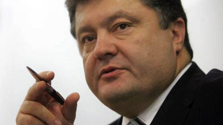 Петро Порошенко е новият президент на Украйна