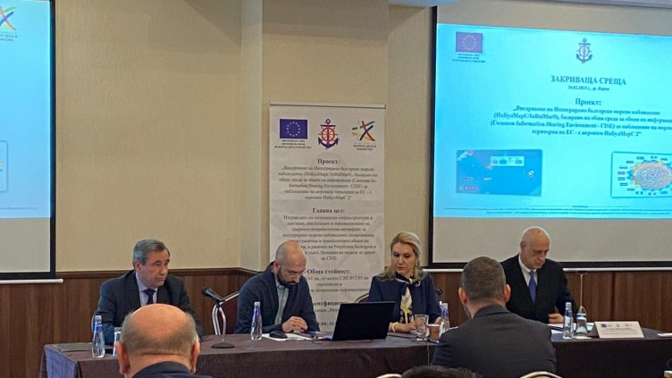 България изгради модерна система за морско наблюдение