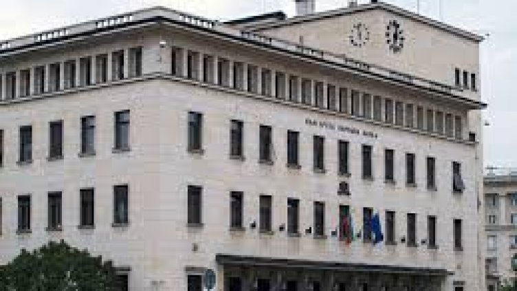 Организират протест за КТБ пред сградата на БНБ