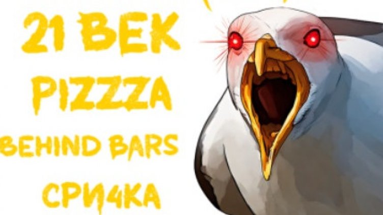 Музикален фестивал и изложба във Варна